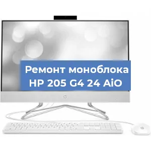 Замена разъема питания на моноблоке HP 205 G4 24 AiO в Санкт-Петербурге